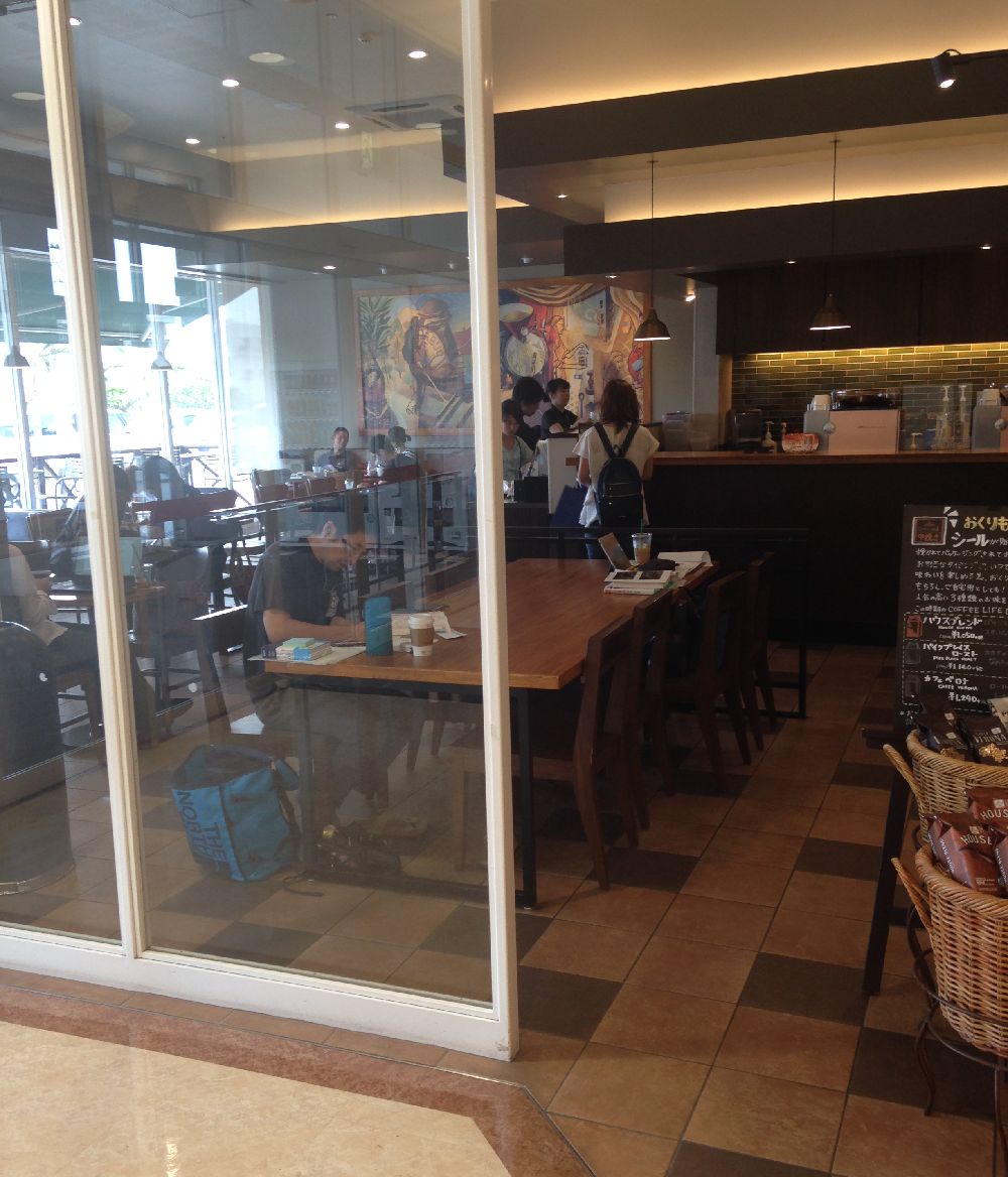 行政書士試験まで一ヶ月 アイノン行政書士事務所