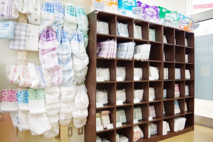 【沖縄県うるま市】月額最大8,500円分の紙おむつ・尿とりパッドが支給されます。